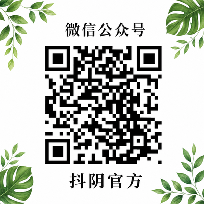 猎奇